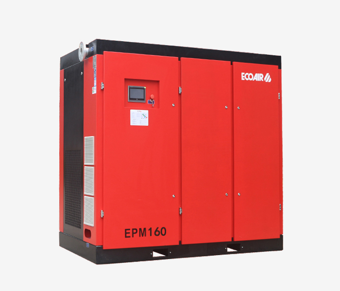 EPM160永磁变频空压机